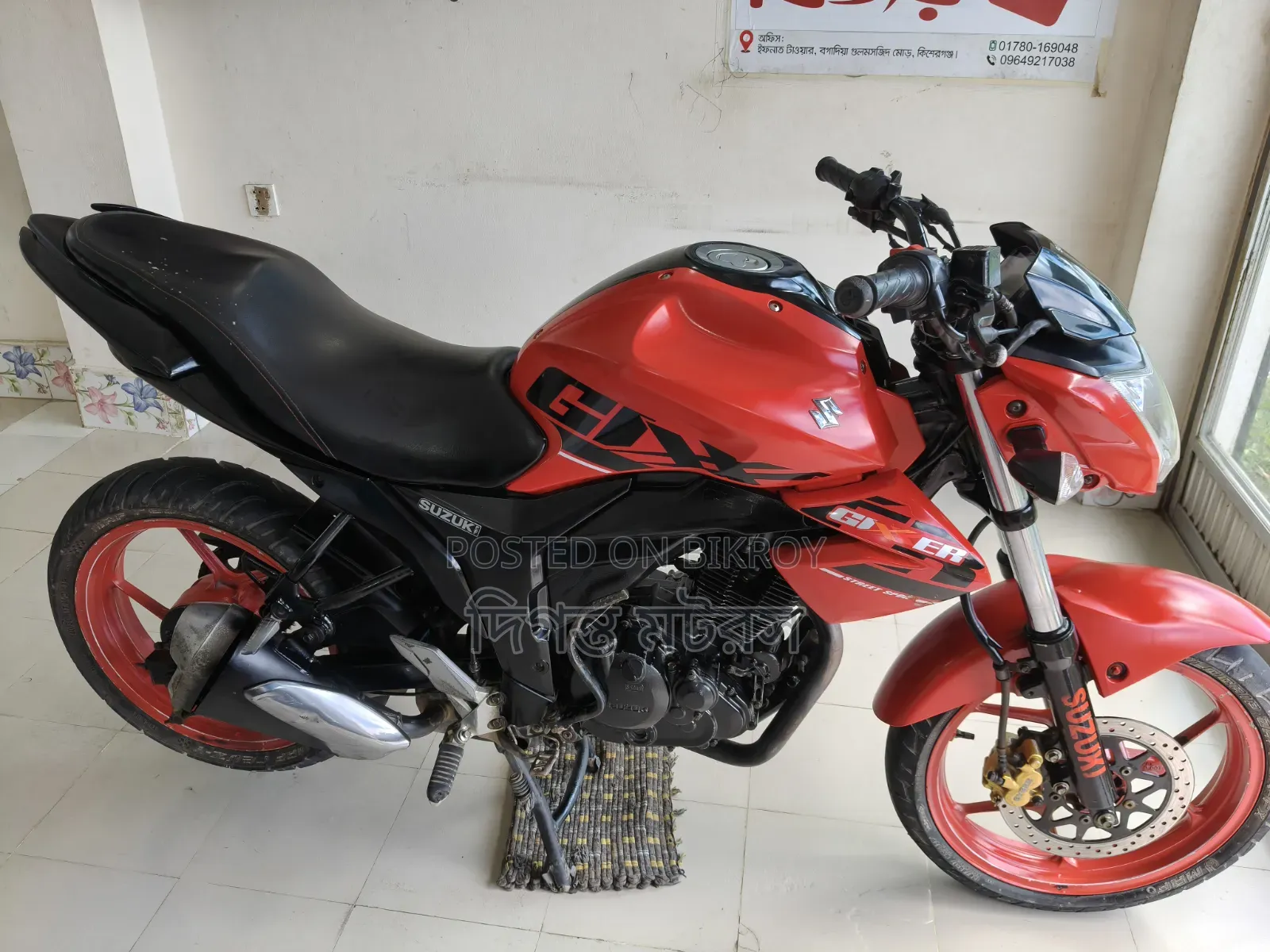 Suzuki Gixxer 2018 Red
