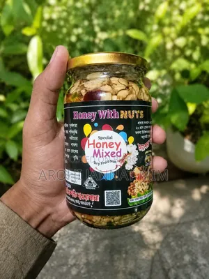 Hunny With Nut