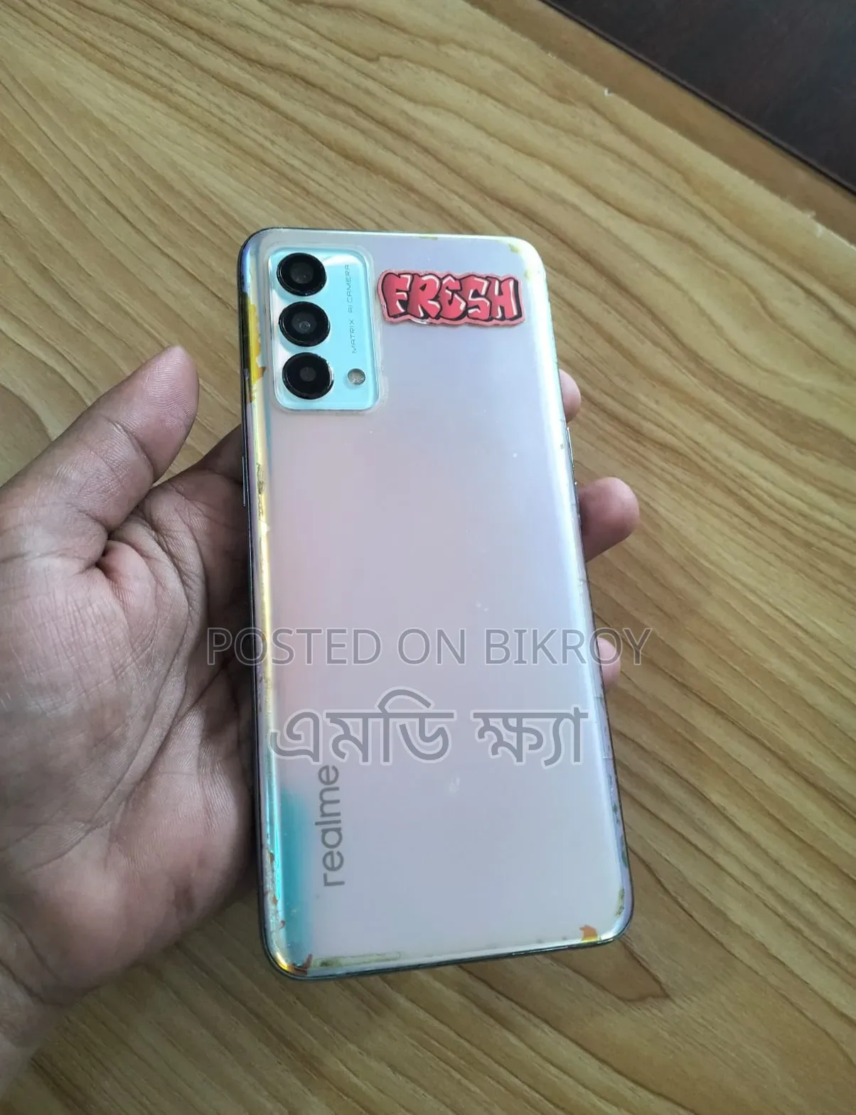 Realme GT Master Edition 128 GB