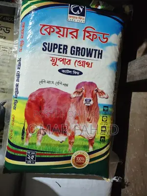 Super Growth