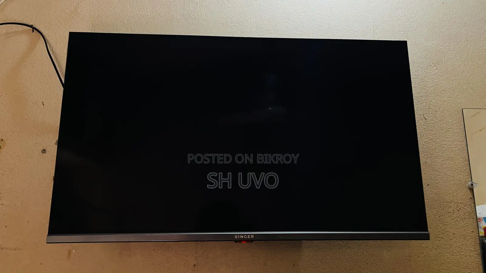 Singer Android TV