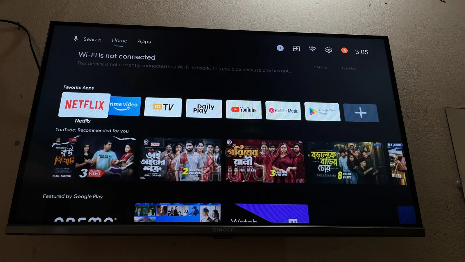 Singer Android TV