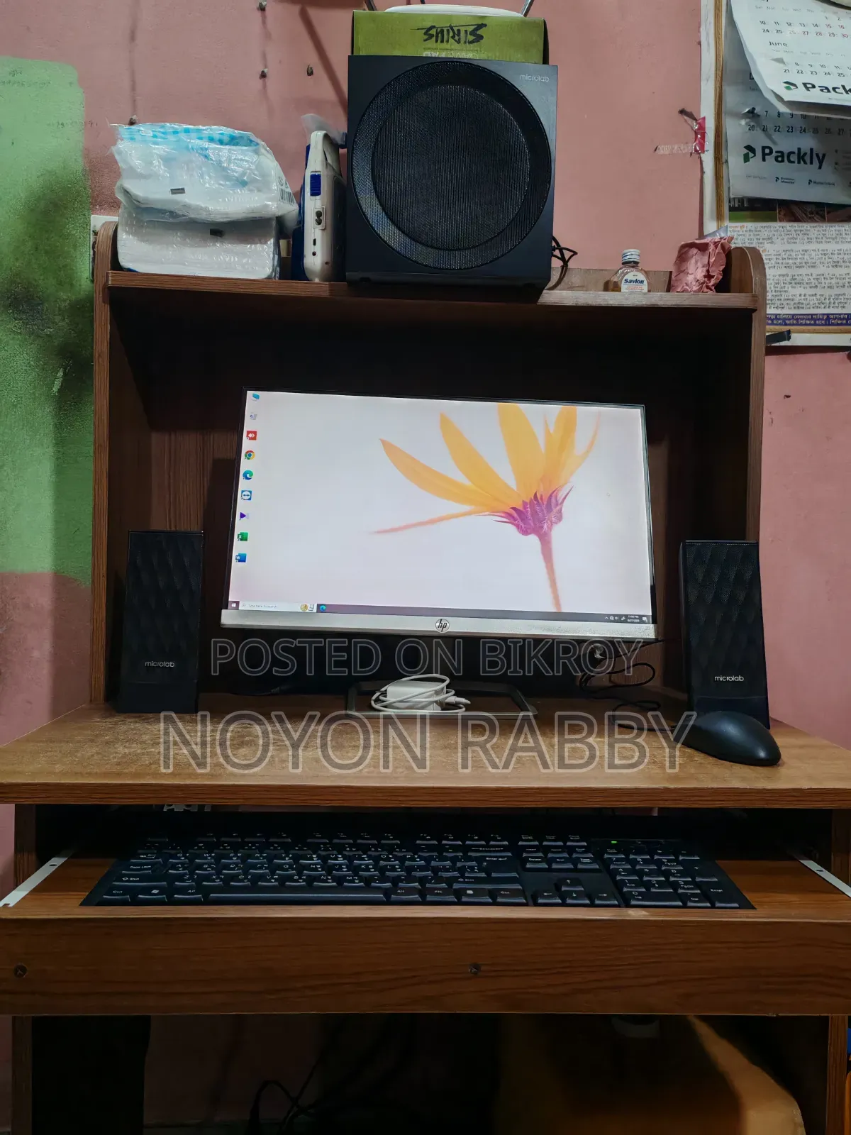 Desktop Computer 8GB Intel Core i5 HDD 1T