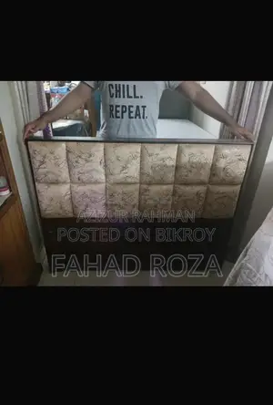 Single Bed for Sale | ভালো কন্ডিশনের সিঙ্গেল বেড