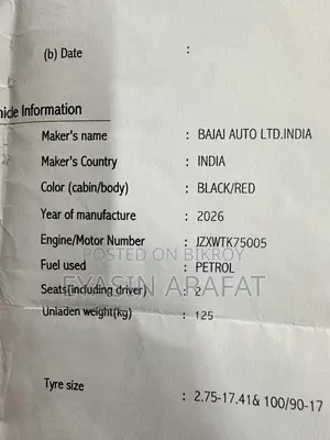 Bajaj Discover 125 2026 Black