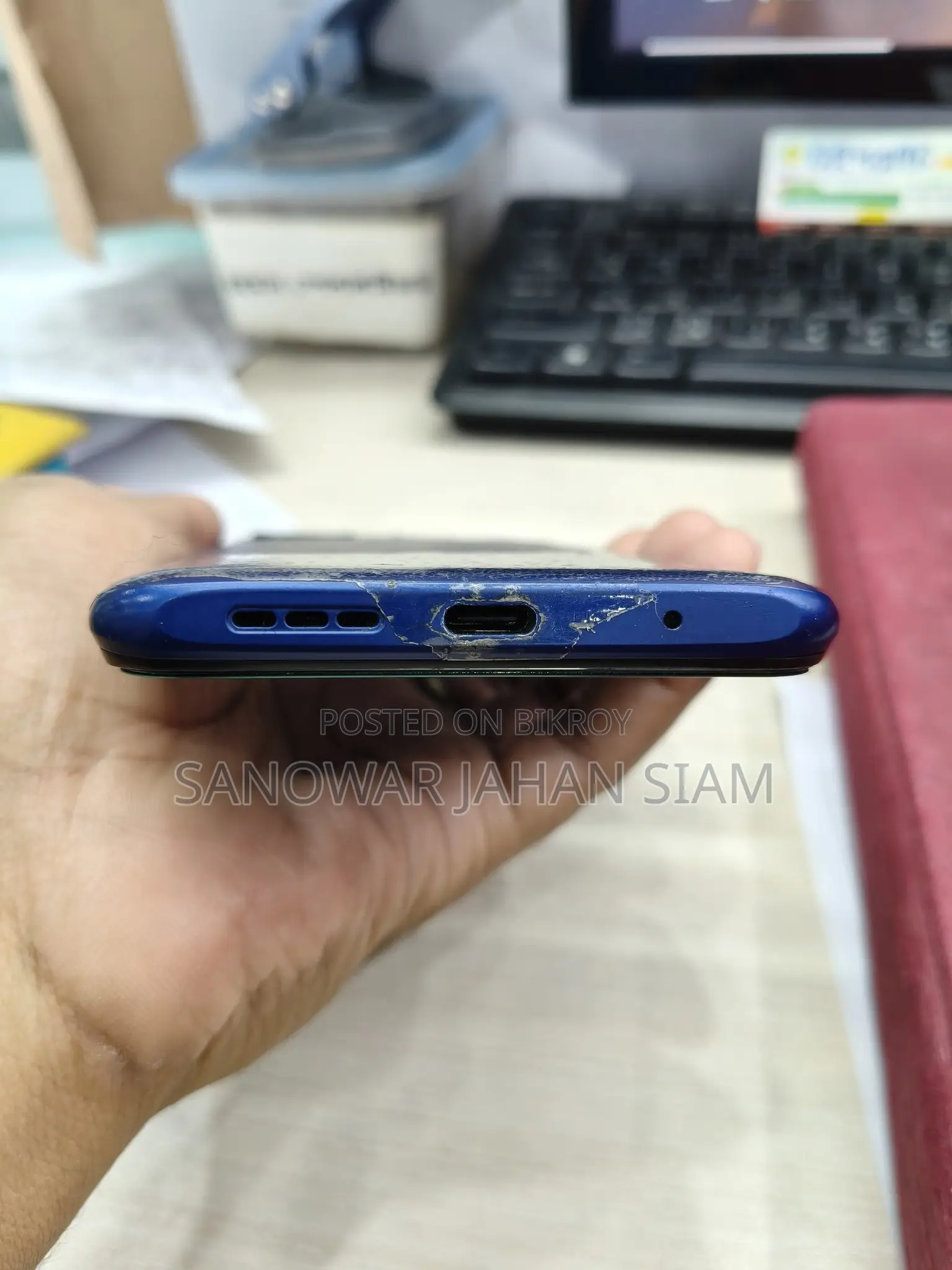শাওমি পোকো এম৩ ১২৮ জিবি ব্লু