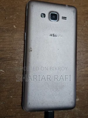 Samsung Galaxy J2 Prime 8 GB Rose Gold