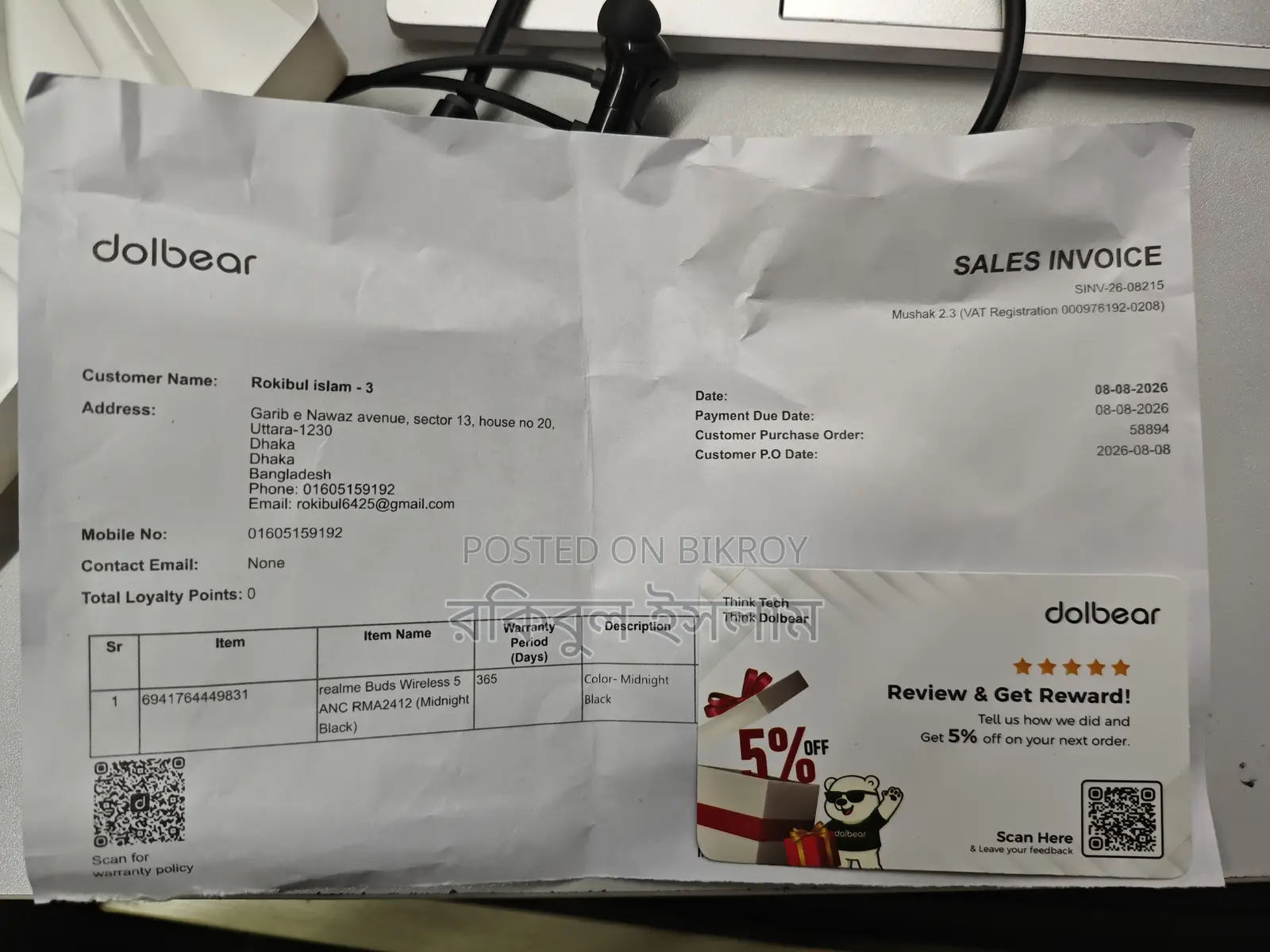 Realme Buds Wireless 5 Anc