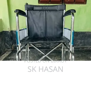 Wheel Chairs