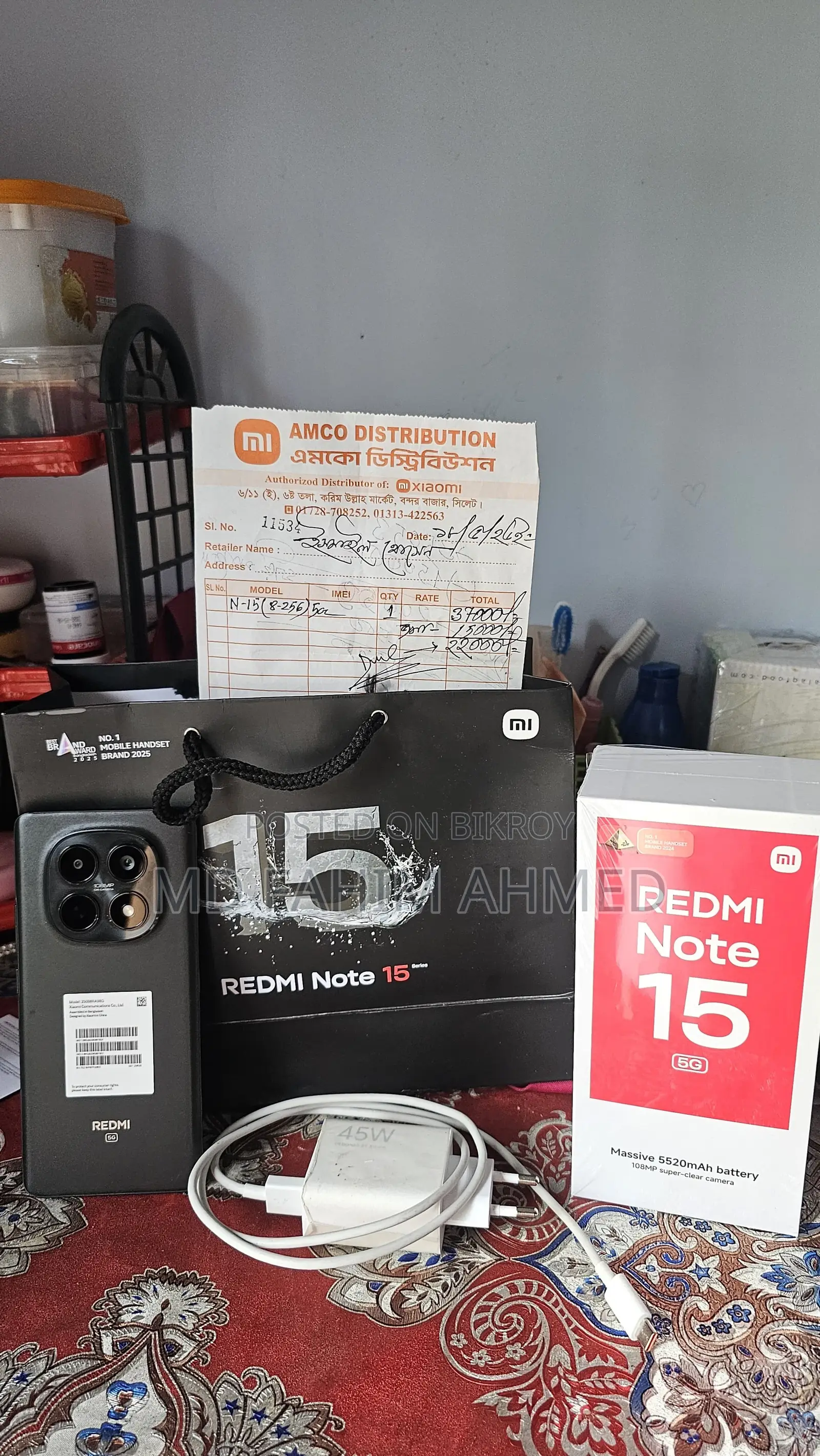 Xiaomi Redmi Note 15 256 GB Black