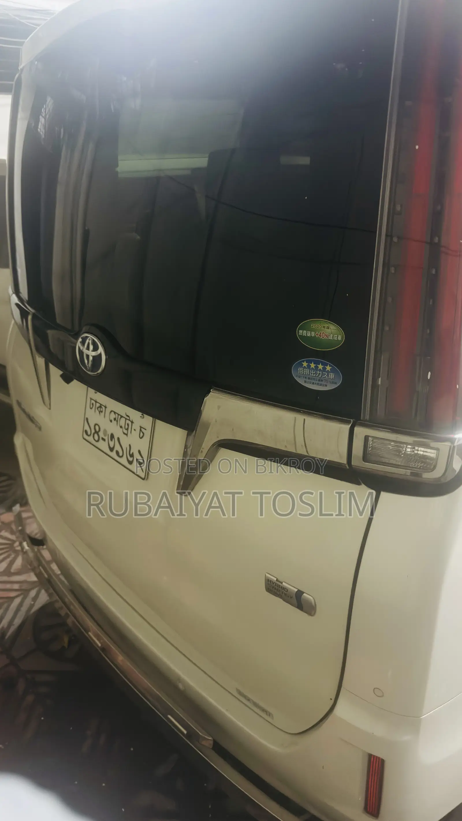 Toyota Esquire 2.0 AWD (7 seater) 2020 Pearl