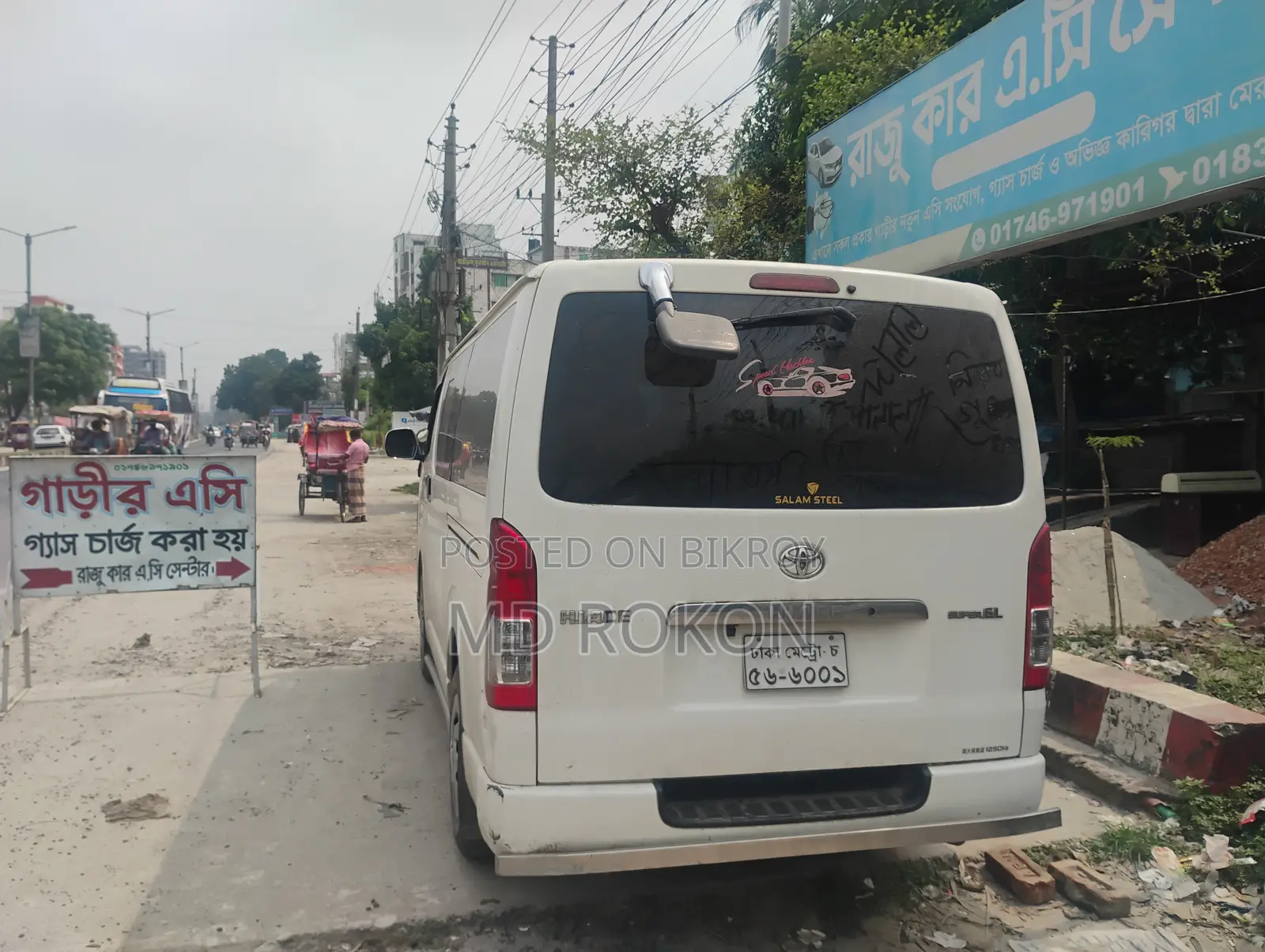 Toyota HiAce 2016 White
