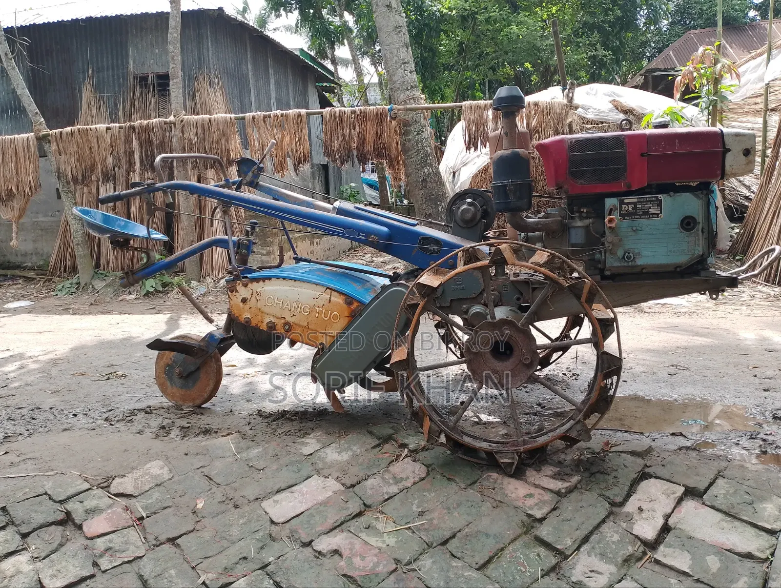 পাওয়ার টিলার