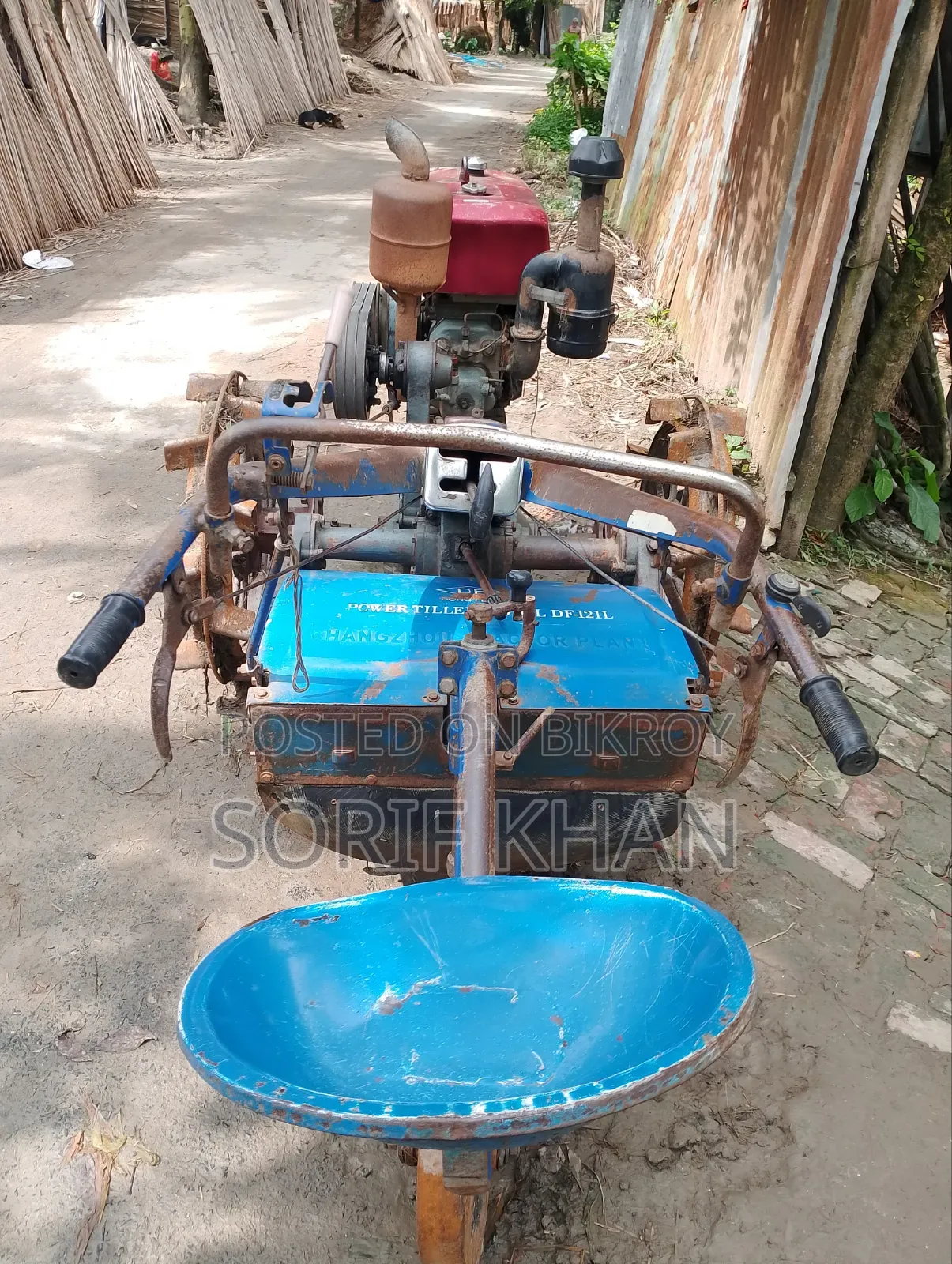 পাওয়ার টিলার