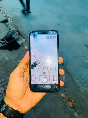 অ্যাপল আইফোন ১৩ ২৫৬ জিবি ব্লু