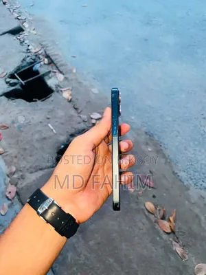 অ্যাপল আইফোন ১৩ ২৫৬ জিবি ব্লু
