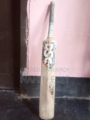 কার্ড ডিউস বল খেলা ব্যাট