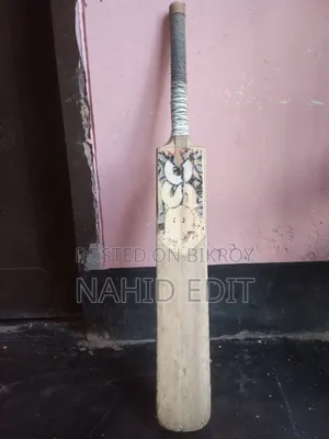কার্ড ডিউস বল খেলা ব্যাট