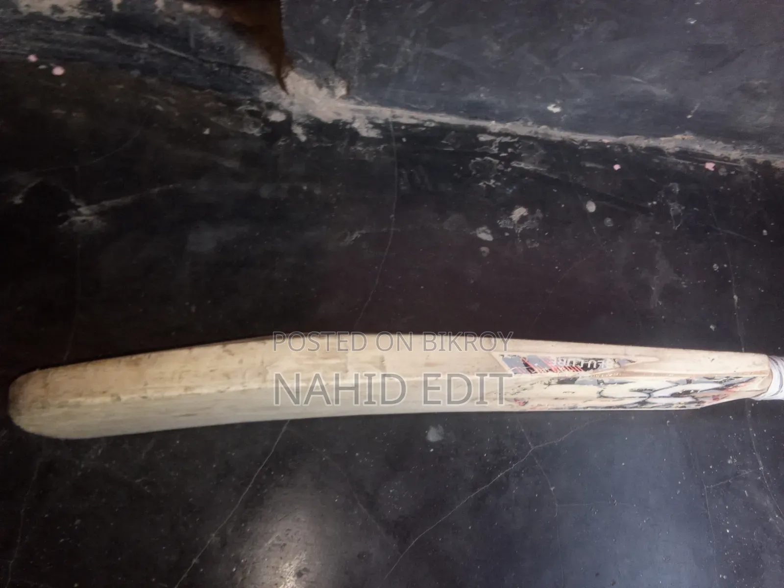 কার্ড ডিউস বল খেলা ব্যাট