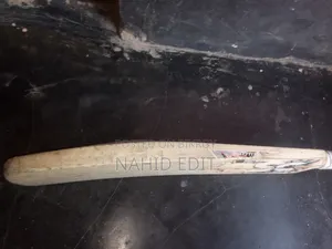কার্ড ডিউস বল খেলা ব্যাট