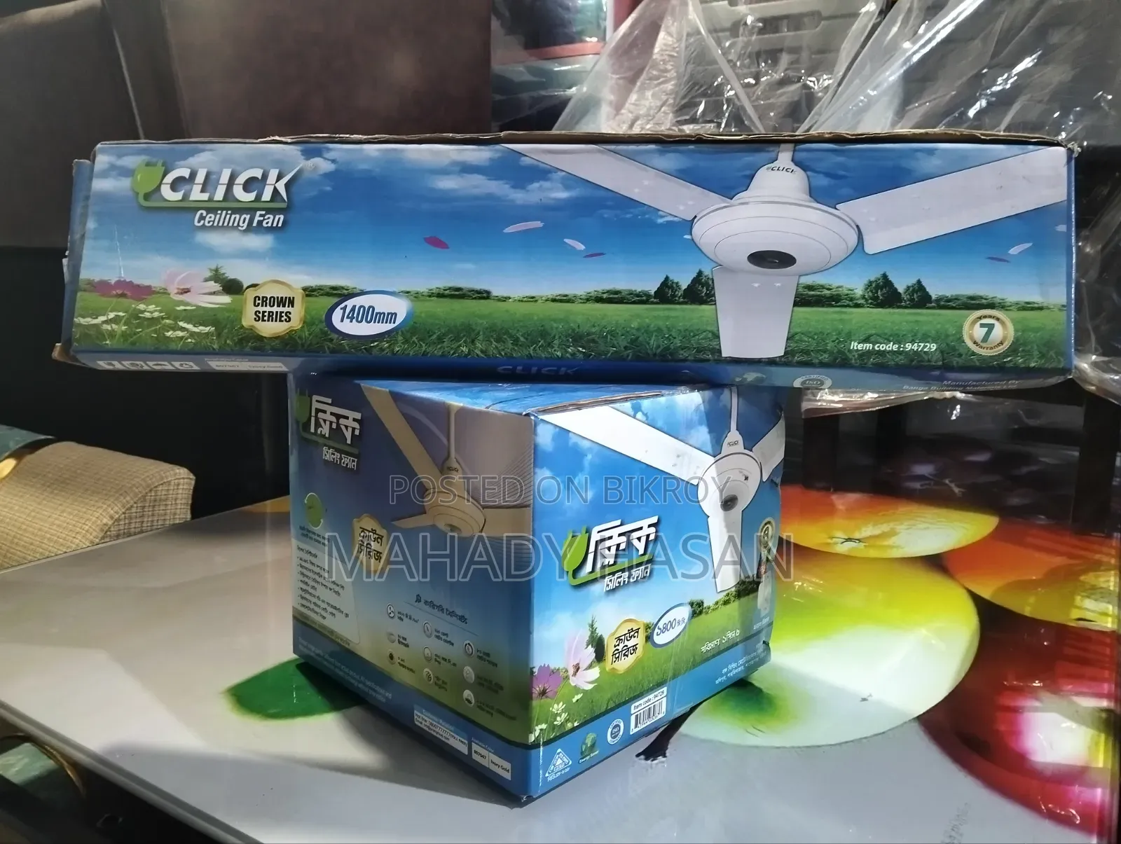 New Ceiling Fan