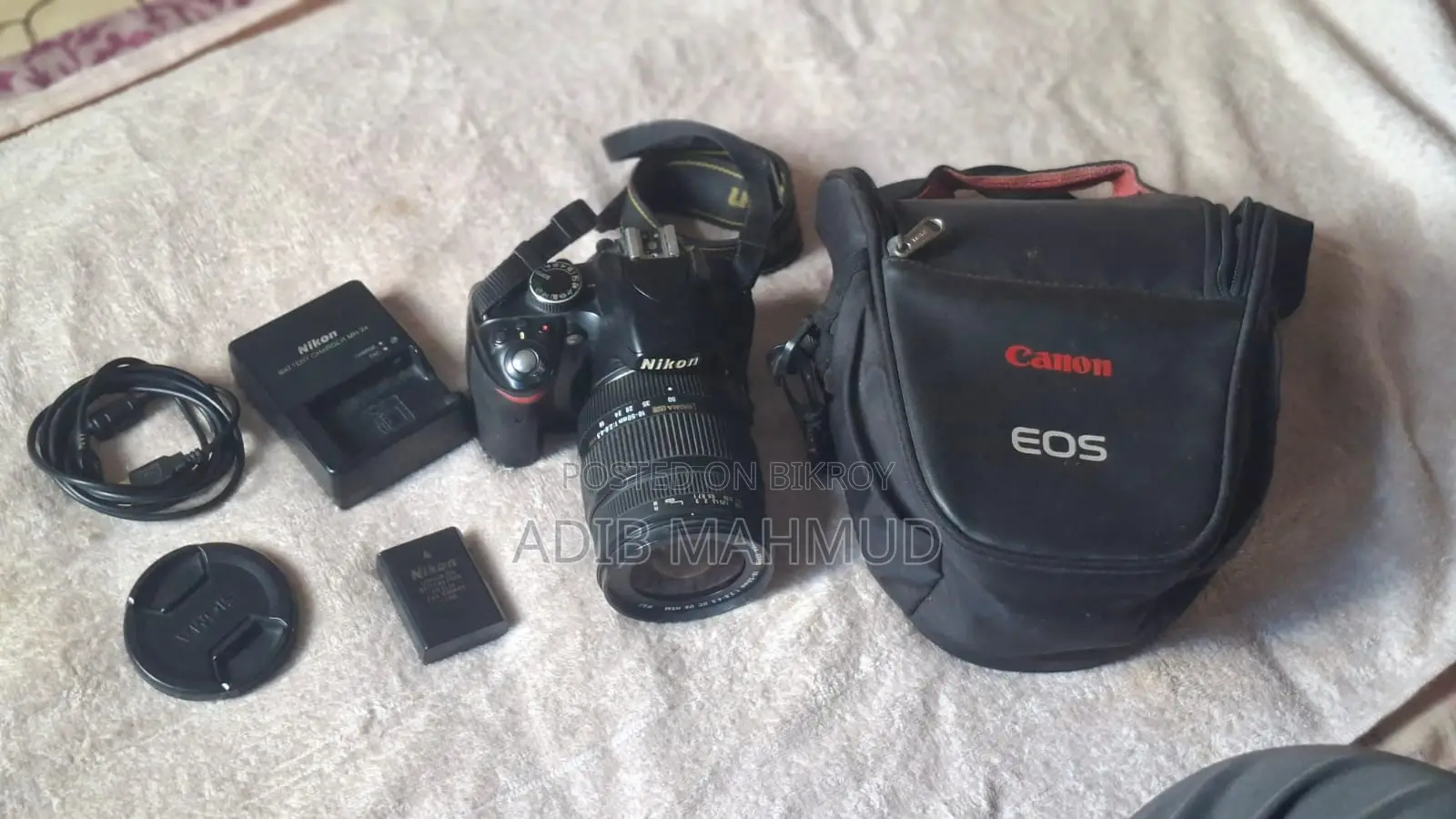 Nikon D3200 DSLR Camera
