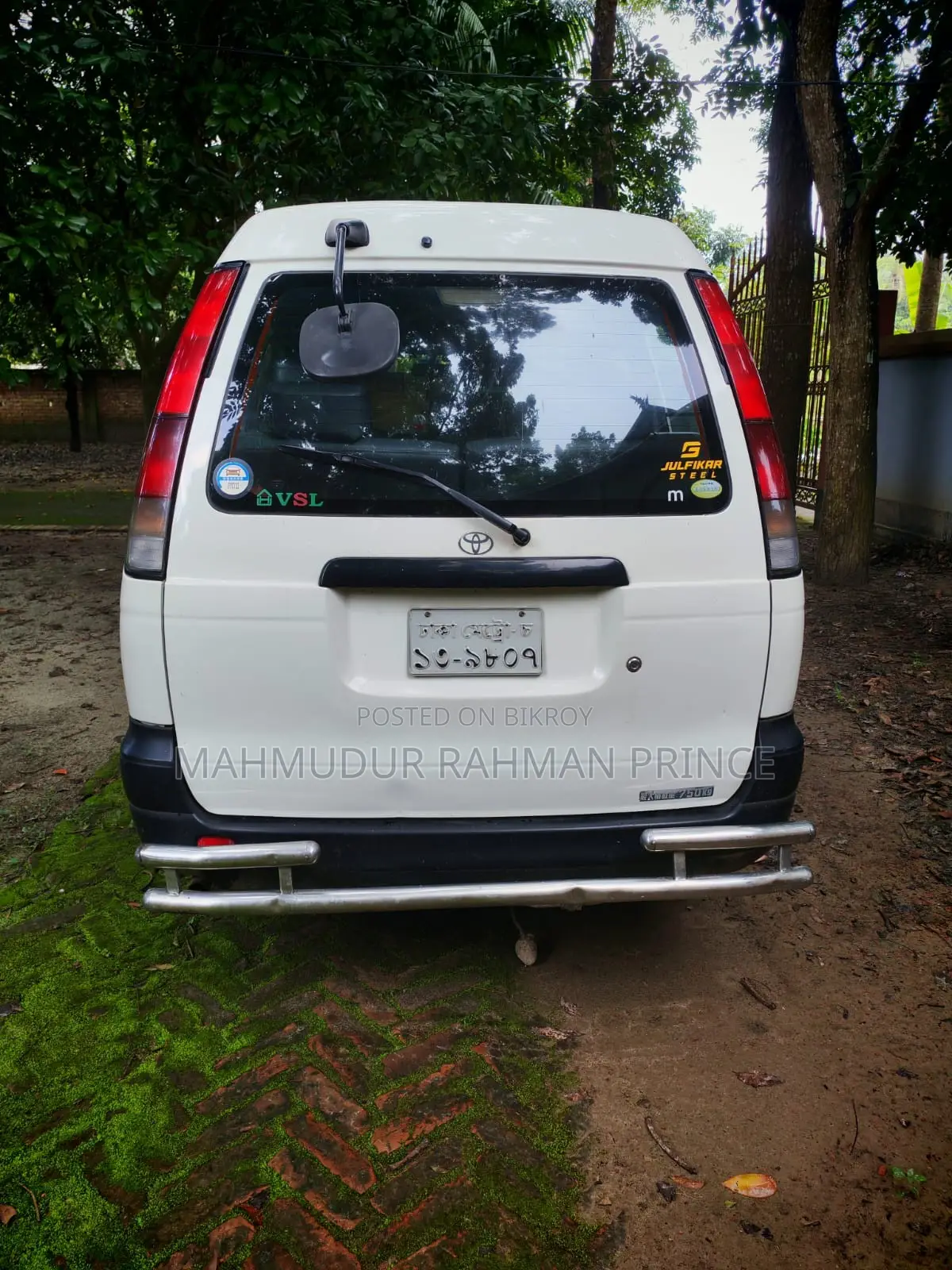 Toyota Noah 2.0 FWD (8 Seater) 2005 White