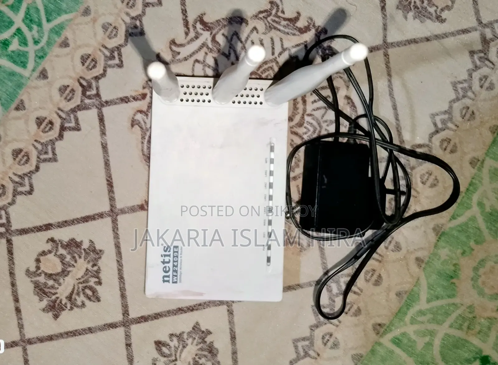 Router & Tar