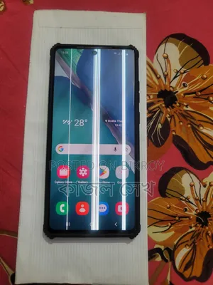 Samsung Galaxy Note 20 256 GB Bronze