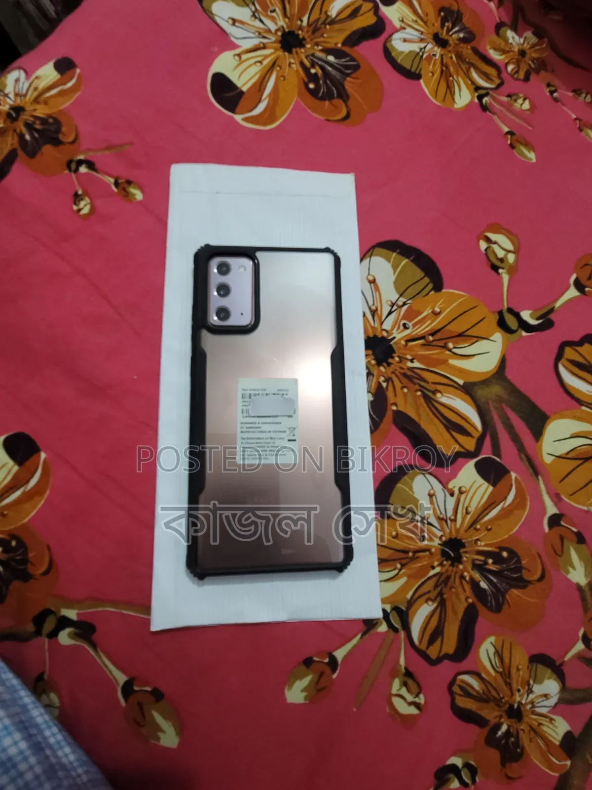 Samsung Galaxy Note 20 256 GB Bronze