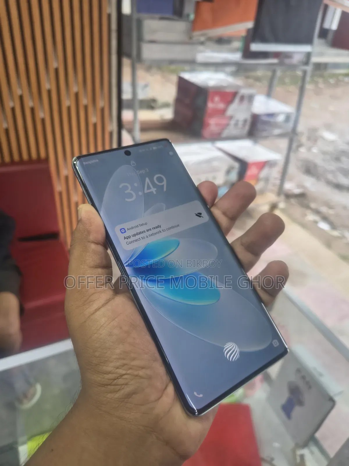 Vivo V27 128 GB Red