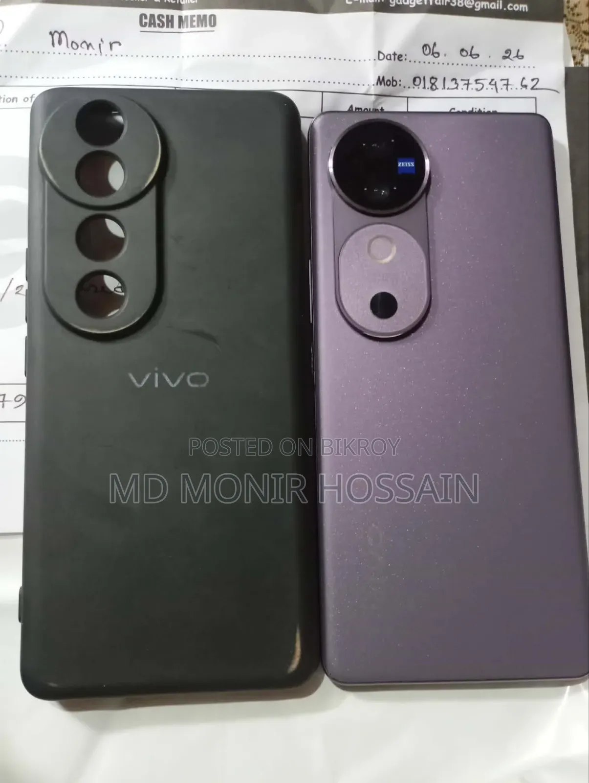 Vivo V40 5G 256 GB Purple