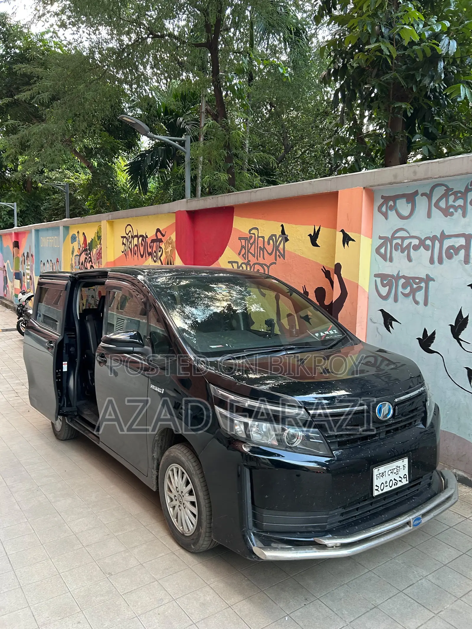 Toyota Voxy Hybrid X 2WD 7-Seater 2016 Black