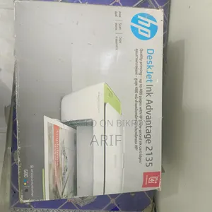 HP Deskjet Ink Advantage 2135 All-in-One Printer (Print/Scan/Copy)