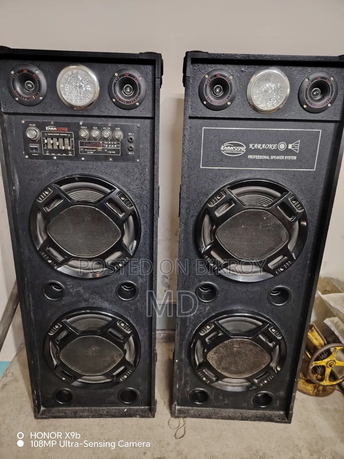 Sond System