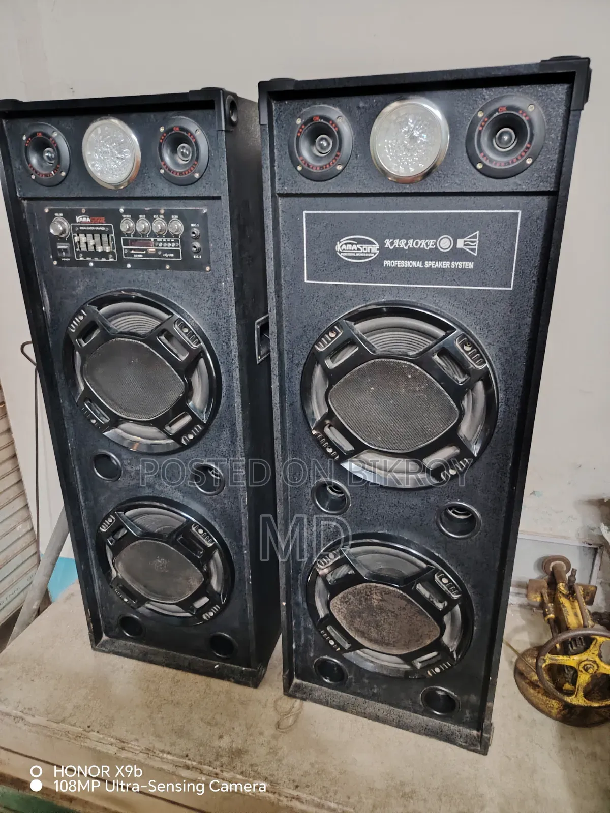 Sond System
