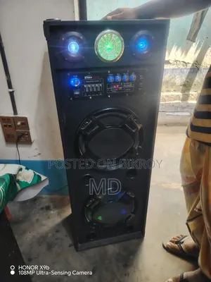 Sond System