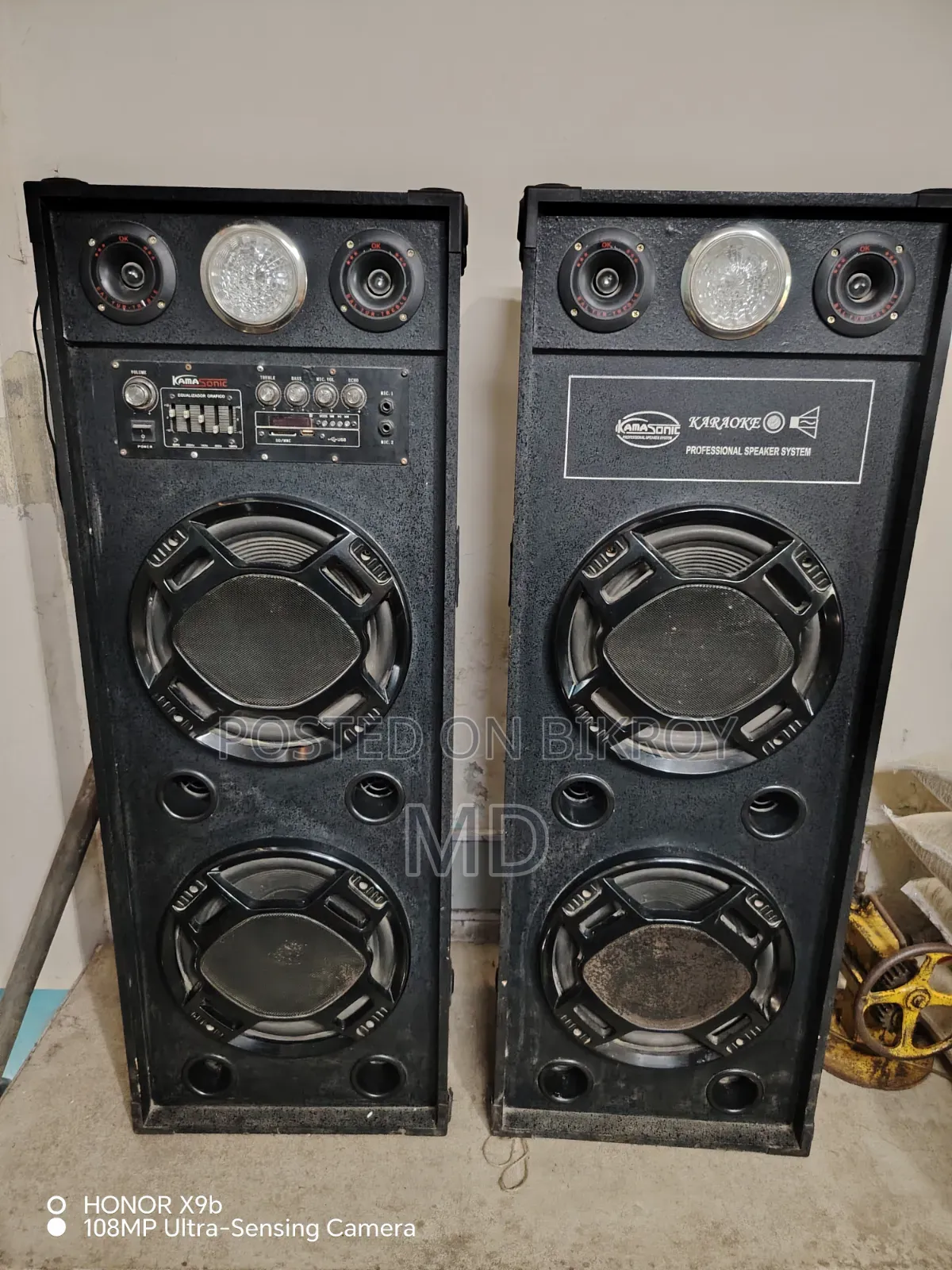 Sond System