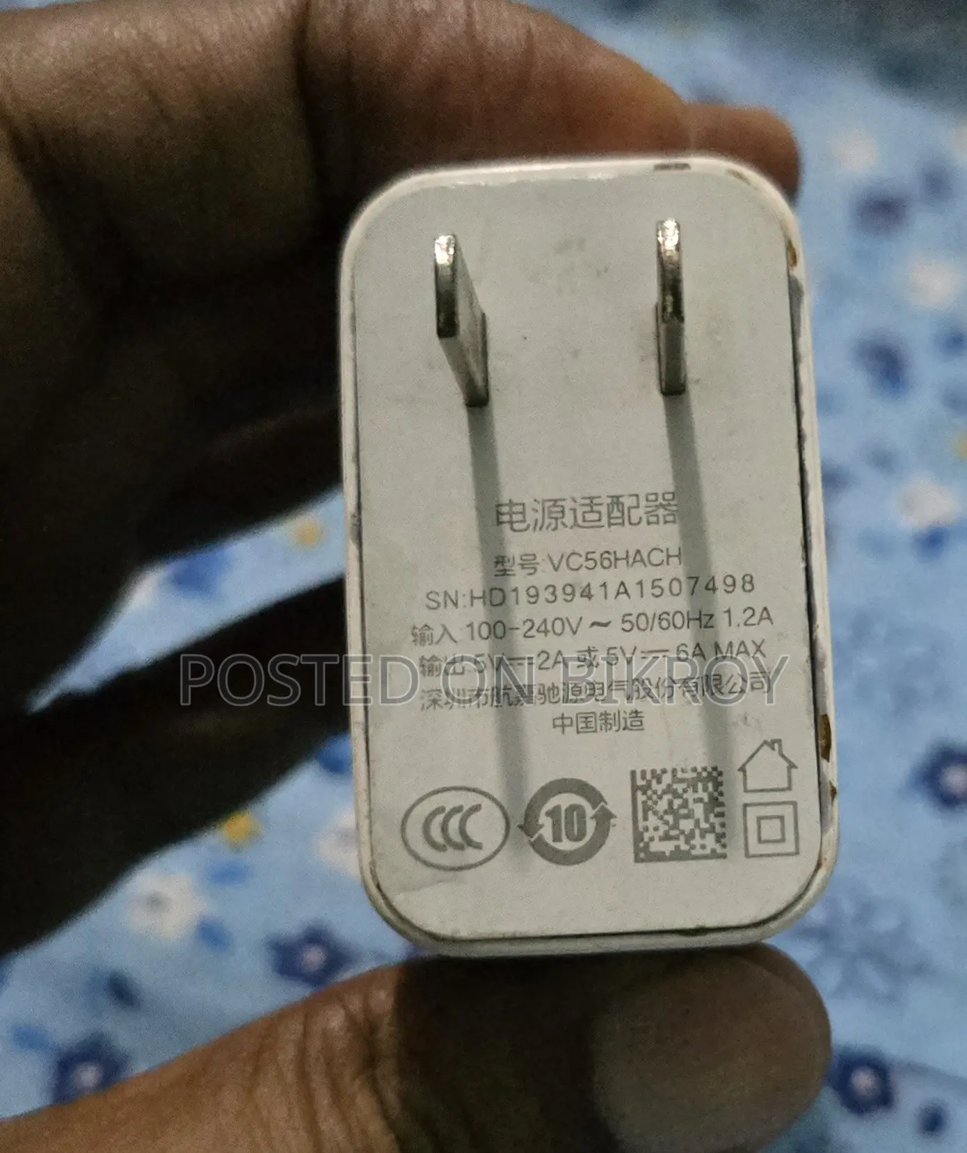 OnePlus Warp Charger 30watt