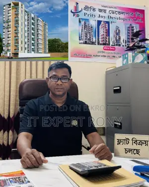 ৩টি বেডরুমের এপার্টমেন্ট প্রিটি জয় ডেভেলপার, কাদিরগঞ্জ বিক্রয়