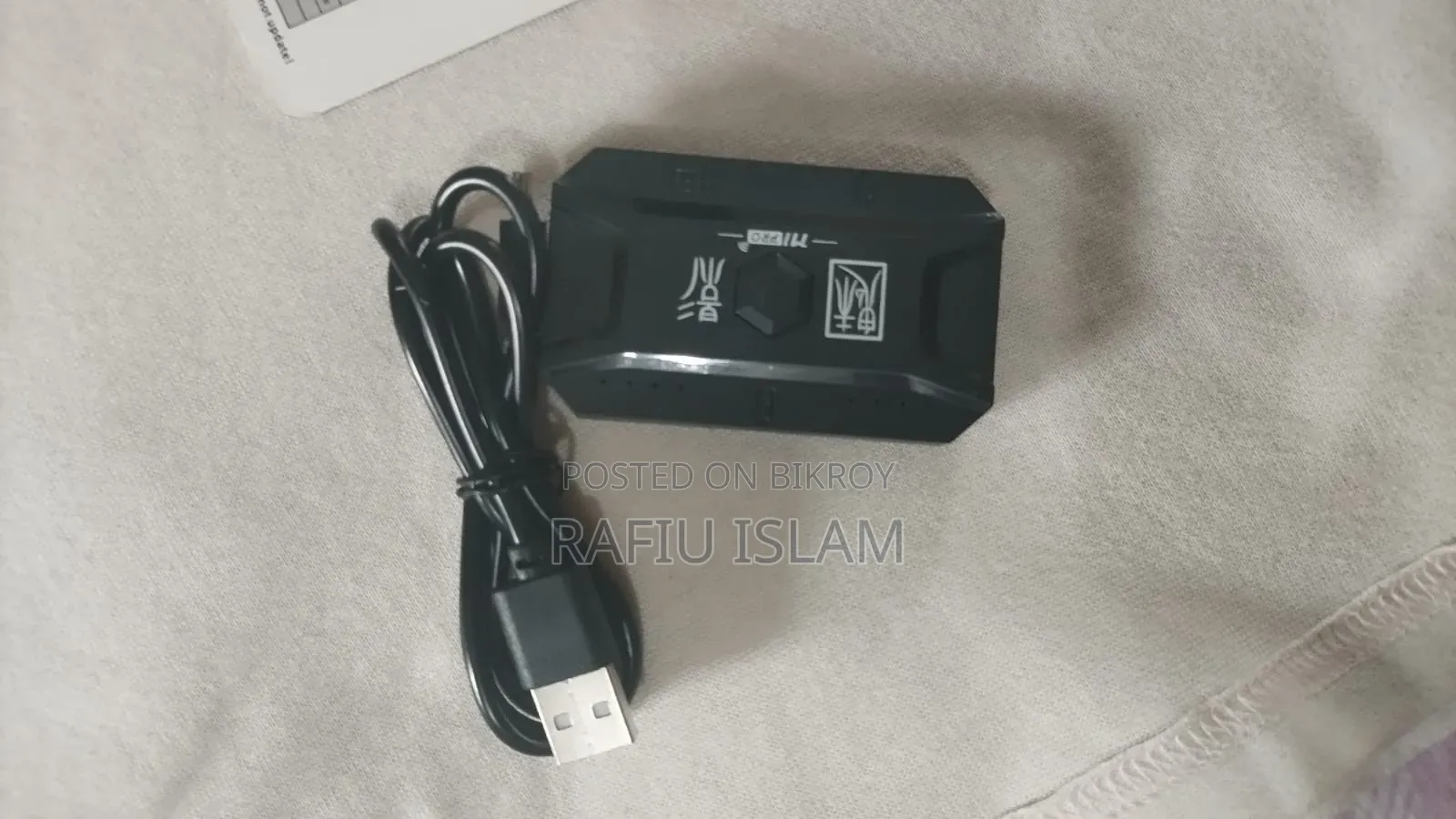 Gaming Console