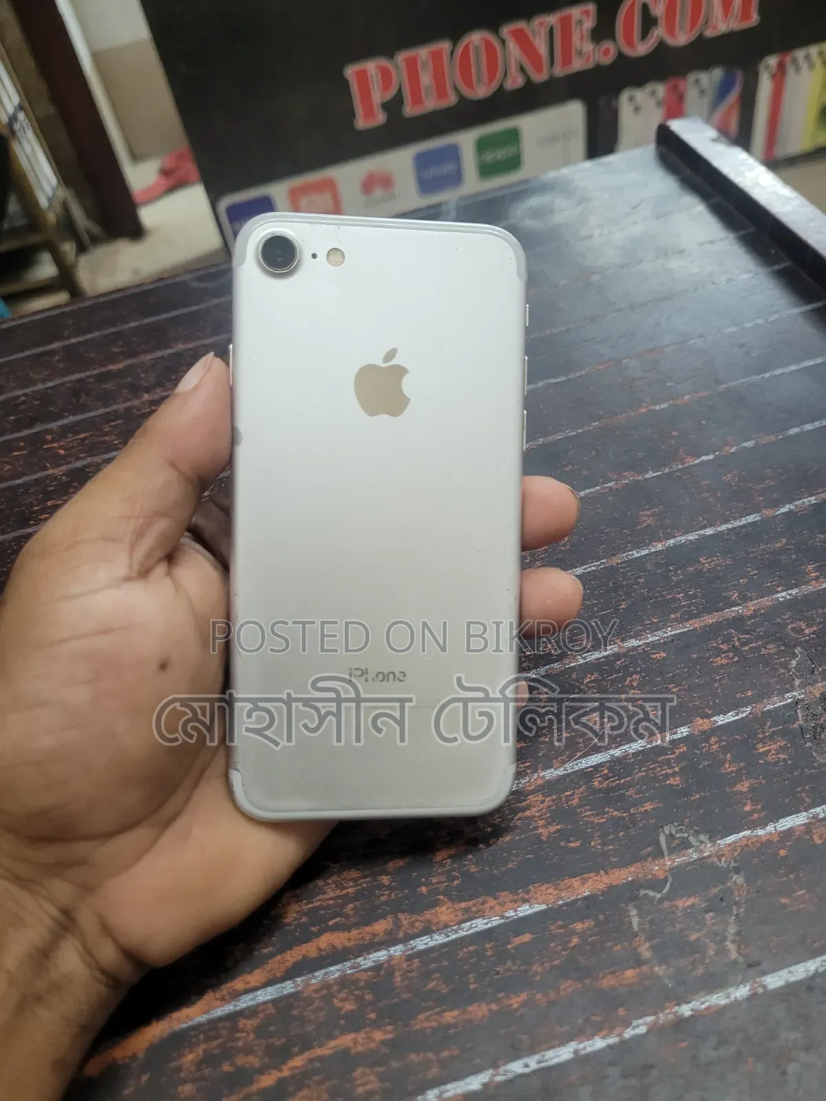 Apple iPhone 7 32 GB White