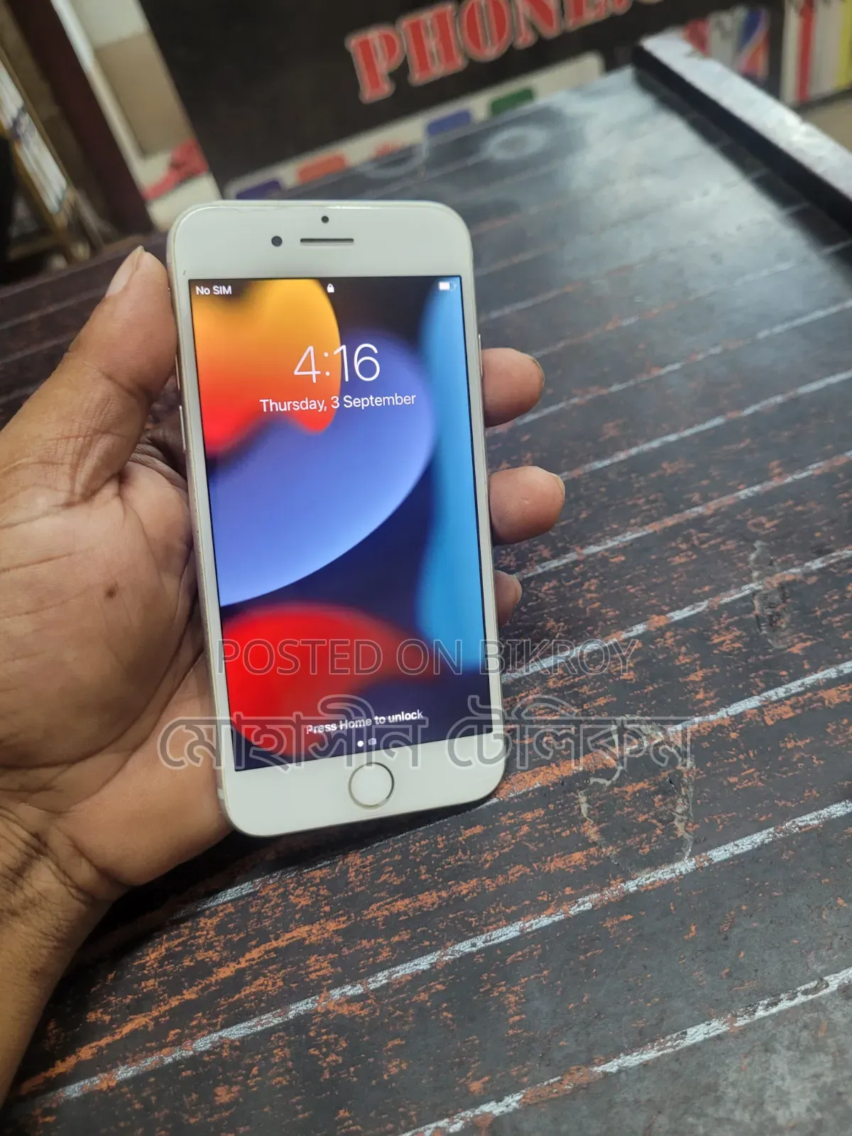 Apple iPhone 7 32 GB White