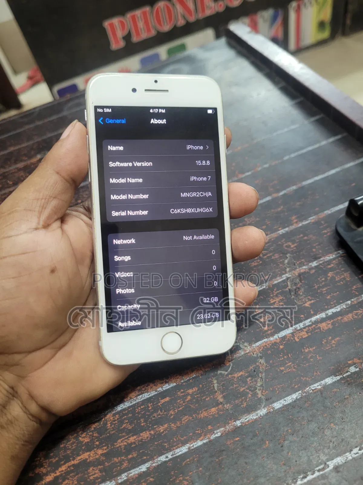 Apple iPhone 7 32 GB White