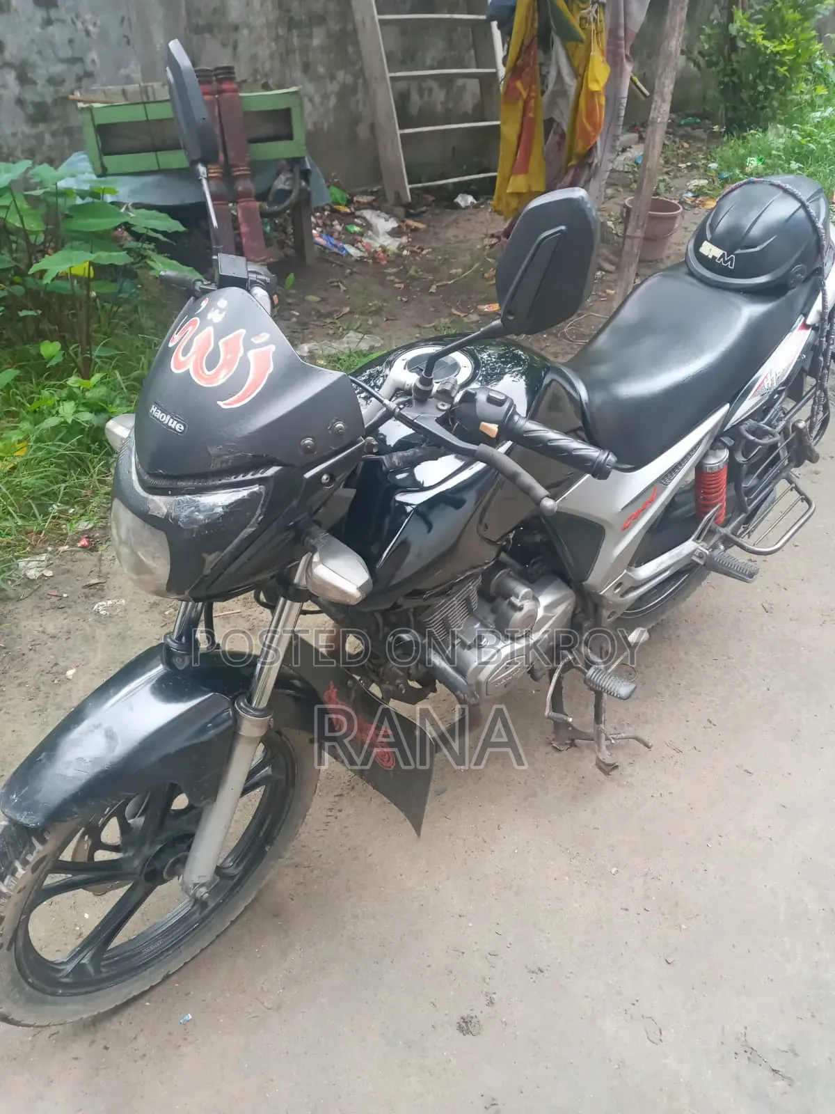 Haojue DH150 2016 Black