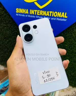 Vivo S30 256 GB White