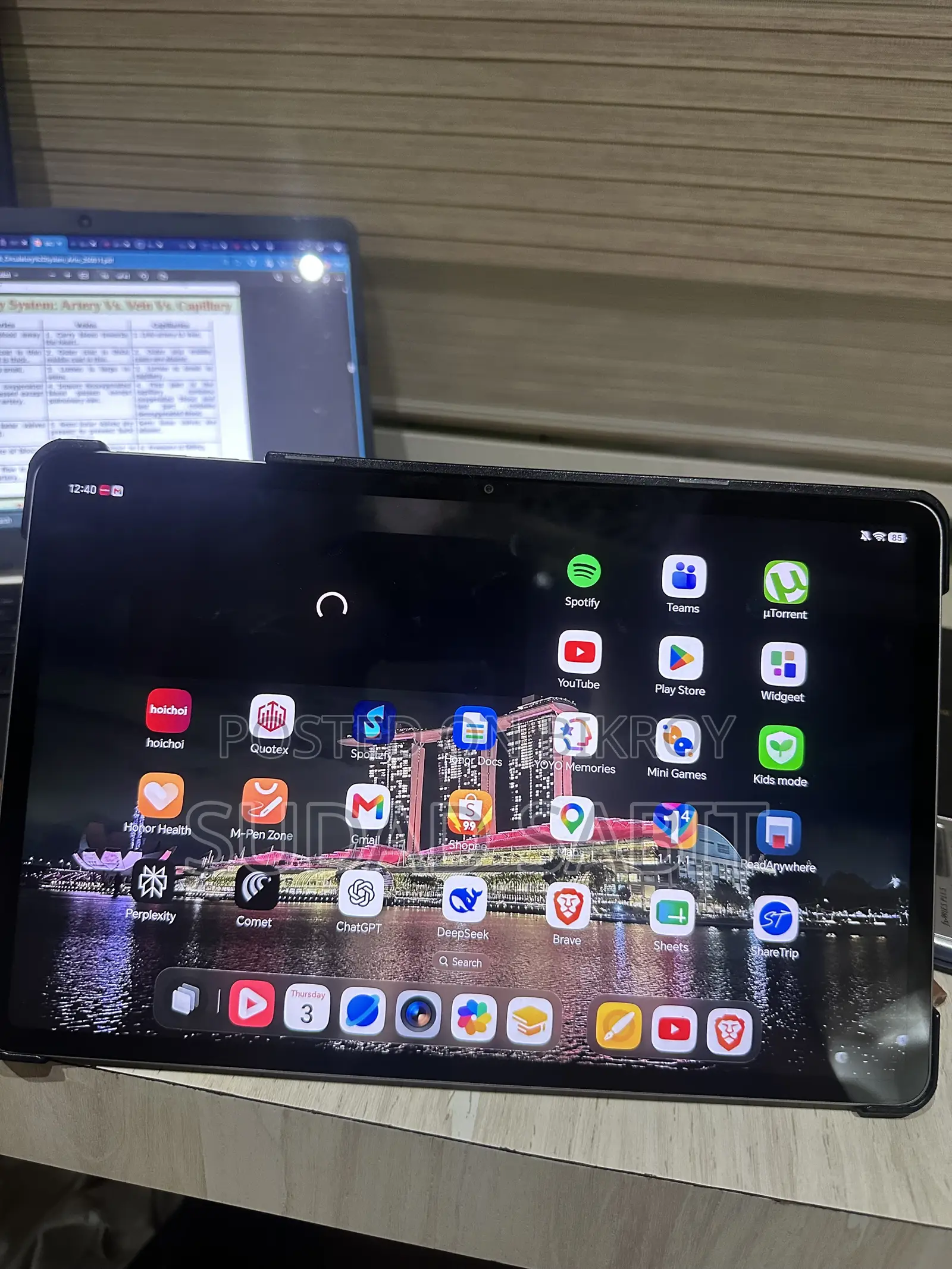 Honor Pad 10 256 GB Gray