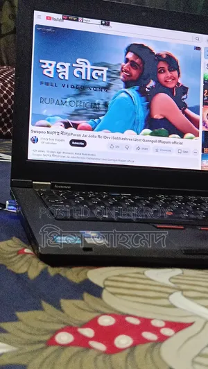 Laptop Lenovo ThinkPad T430s 4GB Intel Core i5 HDD 500GB
