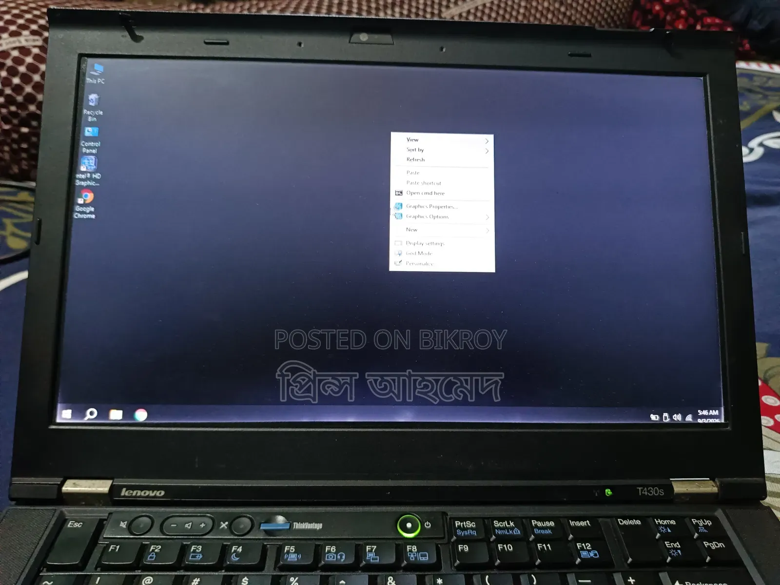 Laptop Lenovo ThinkPad T430s 4GB Intel Core i5 HDD 500GB
