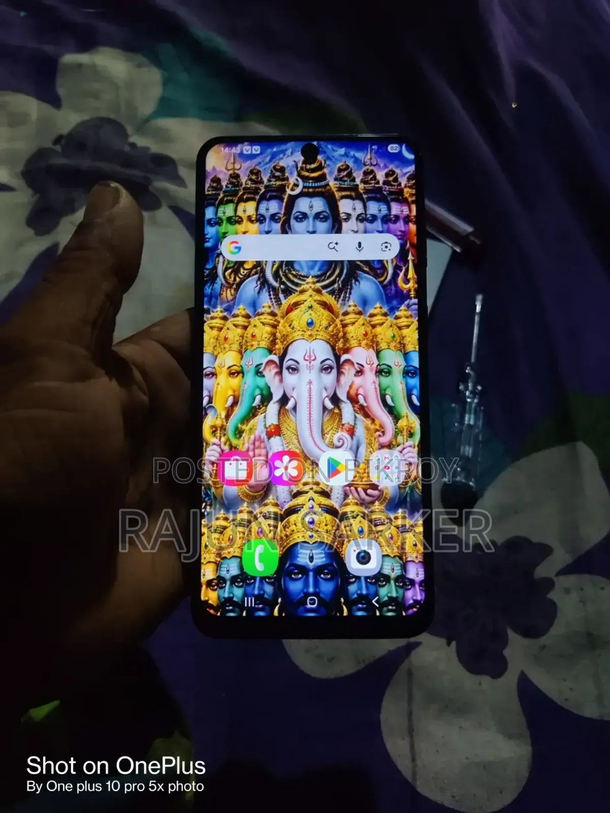 Samsung Galaxy S20 FE 5G 128 GB Gold